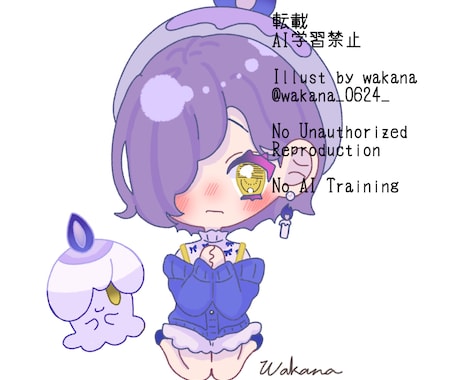 X・LINE対応◎可愛い女の子アイコン制作します 第一印象で“好き”と言われるアイコンを イメージ2