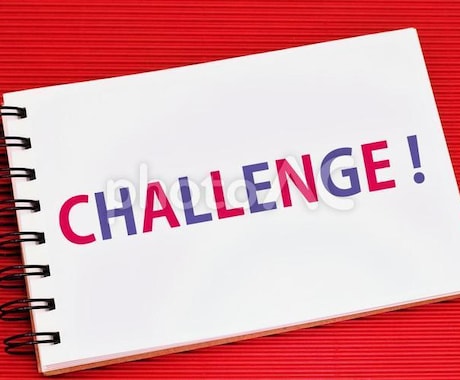 宅建士資格試験に合格するためのアドバイスいたします 宅建士資格試験合格者がサポート。令和7年試験に一発合格しよう イメージ1