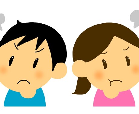 離婚・別居を考えている方の相談に応じます 感情だけで行動せず、一緒に最善の道を考えましょう! イメージ1