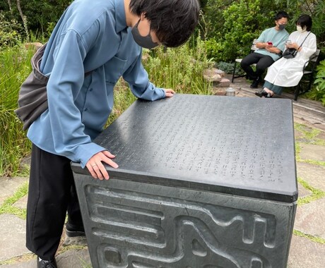 大学生限定で恋愛相談受けます 大学生同士だからこそ話せる相談もあると思います！ イメージ1