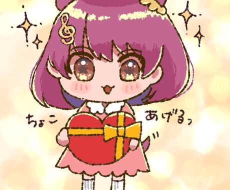 あなただけのアイコン・イラストをお描きします ゆるい女の子のイラストが得意です！ イメージ2