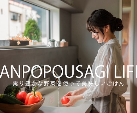 魅力が伝わる／ココナラ出品用サムネイルを制作ます クリック率UPに繋げるサムネイルで受注を増やしましょう イメージ2