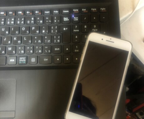 パソコンサポート致します パソコン　タブレット スマートフォン その他デジタル家電も イメージ2