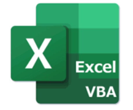 Excelの自動化ツール（マクロVBA）作成します Excel作業を劇的効率化！あなたの業務をVBAで自動化！ イメージ1