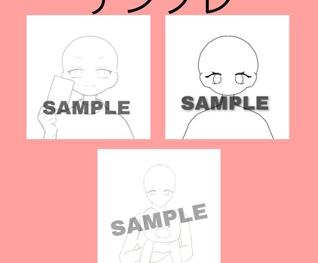 SNSアイコンを描きます SNSで使うアイコンが必要な方へ イメージ1