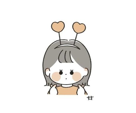 お話聞きます なんでも聞きます！ゆったりとお話ししましょう！ イメージ1