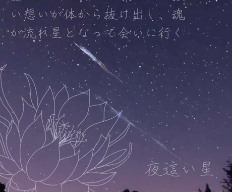 タロット占いをします 簡易な占いとなりますのでお気軽にどうぞご相談ください イメージ1