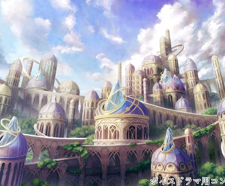 商用可◆ゲームや動画など！背景イラスト制作します 大手企業との取引実績多数！柔軟な対応力で作品の世界観を形に イメージ2
