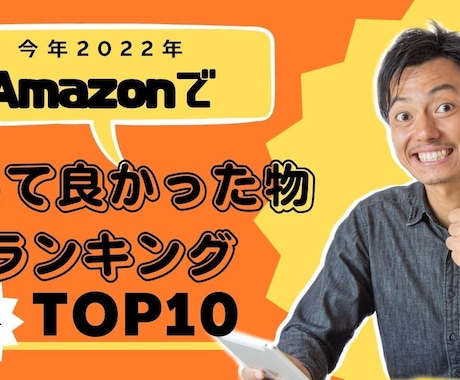 YouTubeの動画編集いたします 現役編集者があなたの動画のクオリティを上げます イメージ2