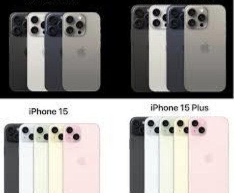 iPhone15シリーズ修理手順を提供します iPhone15シリーズの修理方法を画像付きで提供します イメージ1