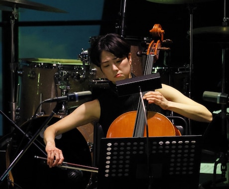 チェロの演奏法や譜面についてなどお教えします オリジナル楽曲や譜面も作成いたします♪ イメージ1