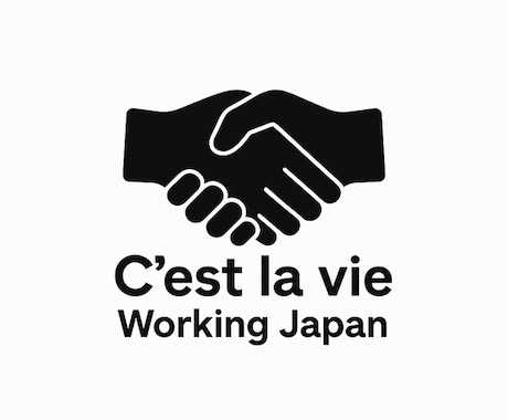 シンハラ語 ↔︎ 日本語の翻訳いたします 日本語堪能N2級合格のスリランカスタッフが対応します。 イメージ1