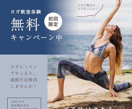 バナー、ヘッダーのデザイン制作をします SNSやサイト、ブログに使えるバナー・ヘッダーを制作します！ イメージ2