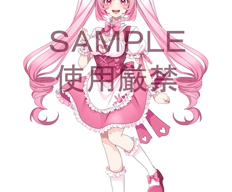 IRIAM用立ち絵お仕立てます IRIAM用の立ち絵早くて即日納品します。 イメージ1