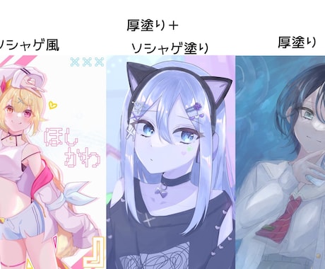 夢絵可能！ハイクオリティなイラストを制作いたします 企業様から個人様まで細かなご要望にお応えします。 イメージ2