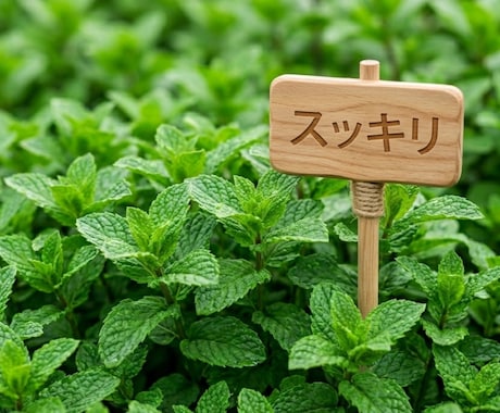 占い依存のエーテルコード☆バッサリカットします 同じことを何度も占い迷い抜け出したい方に。 イメージ1