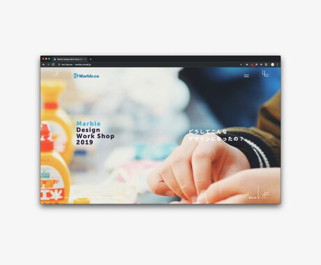 シンプルなWEBページ、作ります 今すぐデザインされたシンプルなWEBページが欲しい方へ イメージ1