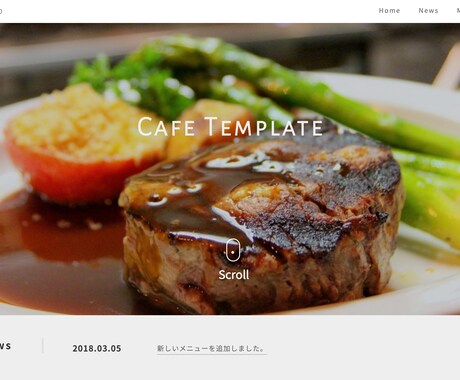 スマホ対応の本格的なホームページを制作します 自分のお店のホームページが欲しい人へ イメージ2