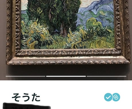 マッチングアプリの運用をお手伝いします 500＋達成！マッチングアプリのアカウント運用補助します イメージ1