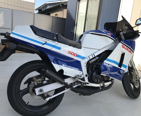 バイクの乗り方アドバイスします バイクは乗って楽しむ乗り物。一緒に上達できれば嬉しいです。 イメージ2