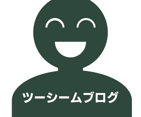 ストレス発散しましょう！電話のお話し相手になります ★元クレーム対応係★遠慮なく一方的でも問題ありません！ イメージ1