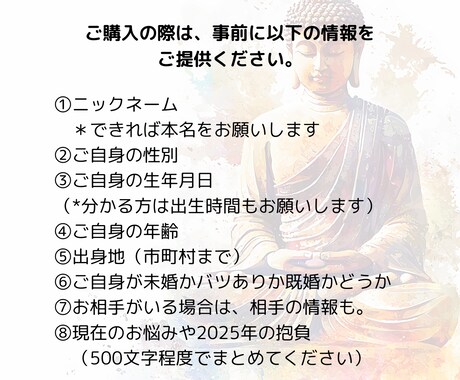 眠れる女王の資質を鑑定。【魔性の女】へ覚醒させます あなたは「尽くす侍女」ではなく「愛される女王」へと覚醒します イメージ2