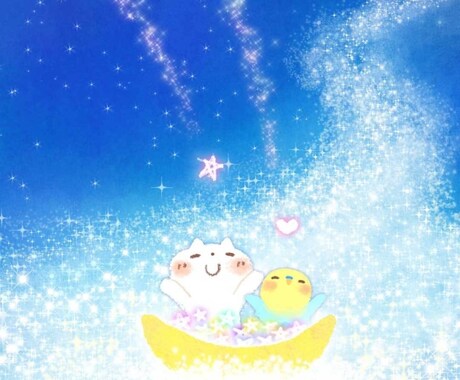 お悩み談話室クローバー☘　ご相談お受けいたします ☘悩みを誰にも言えない！　そんな方…メールでお話しませんか⁈ イメージ1