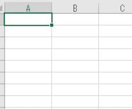 Excel/Excel VBA ツール開発 イメージ1