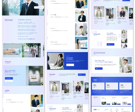 集客・売上をUPするホームページ（HP）制作します 丸投げOKで初心者も安心！構成・デザイン・SEO対策全て込み イメージ2