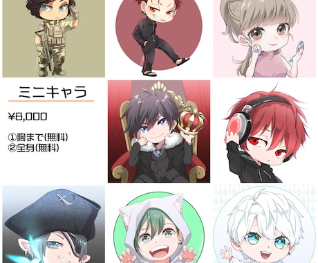 配信、動画用、アイコン◆イラスト全般お描きします ◆企業実績有◆MV用、キャラデザ、Live2D用立ち絵など イメージ2