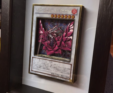 遊戯王　金属彫刻　アートカード 遊戯王OCGデュエルモンスターズ QUARTER CENTURY ART COLLECTION