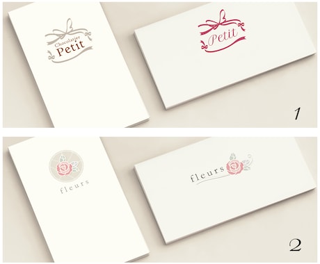 お得に♪デザイナーが作るお洒落なロゴ、お譲りします シンプルシステム！選ぶだけ★著作権譲渡コミです（新規も可能） イメージ2