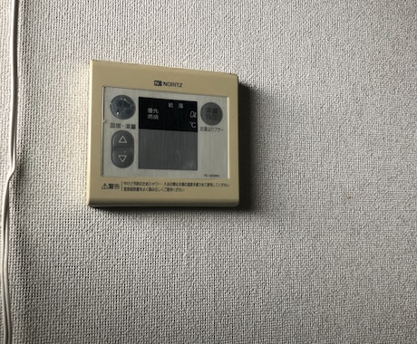 設備工事・給湯器お見積もり致します 給湯器のお見積もり。参考にご利用下さい。 イメージ2