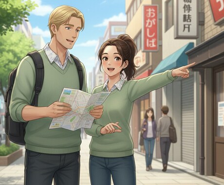 40代からのやり直し英語を全力でサポートします 英語講師歴20年のケイト先生があなたに寄り添います イメージ2
