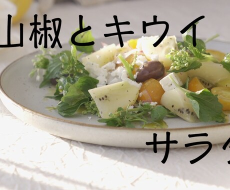 三児の母、動画編集承ります 技術向上のため安くモニターさま募集！！！ イメージ1