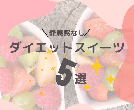 オシャレなインスタ投稿作成します 海外在住webデザイナーがあなたの投稿をオシャレに作成！ イメージ2