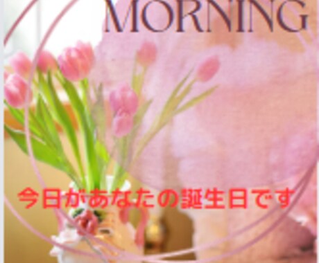 子育て卒業ママさん、あれやこれや語りませんか。ます これまでの出来事、これからの展望を話してみたくありませんか。 イメージ2