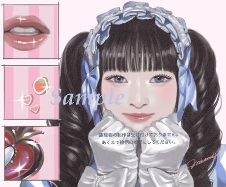 美麗な厚塗りイラスト描きます お部屋やお店での鑑賞用、大切な方へのプレゼント用に♡ イメージ2