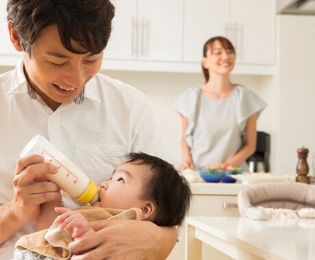 男性会社員の育休取得について、ご相談にのります 夫婦で育休2年取得中。育休検討中の方、サポートいたします！ イメージ1