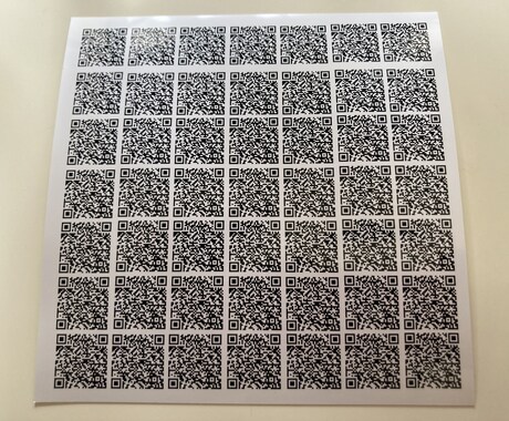農作物の情報のQRコードを2つ作成いたします ブロックチェーンに書きこんでいるので情報が改ざんされません イメージ2