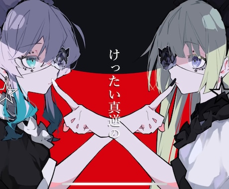 イラスト制作します イメージ1
