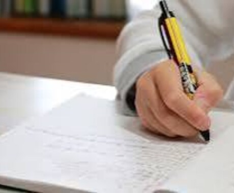 オンラインで小・中学生向けに算数・数学を教えます 現役高校生が寄り添って教えます！ イメージ1