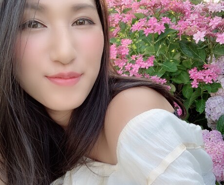 何でもお話聞かせて頂きます 自分で自分を愛する力をつけて引き寄せ力をつけて魅力アップ！！ イメージ2