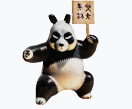 3Dプリンター用のデータ作成します 画像やイラストから3Dプリンター用データ作成！ イメージ2