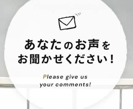 悩み相談/話し相手いたします 元キャバ嬢の経験を生かしてお悩み相談開始しました！ イメージ1