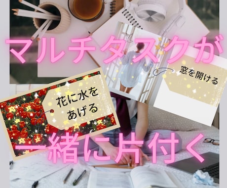 素敵な引き寄せノート☘️✨の作り方を教えます NinNinのオリジナルな書き方でアナタも願望叶えよう❤️ イメージ2
