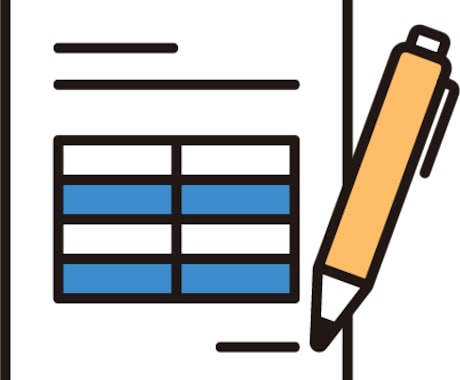 紙の作業を効率化、業務に最適なフォームを作成します ご縁を大切に、丁寧でスピーディな対応 イメージ1