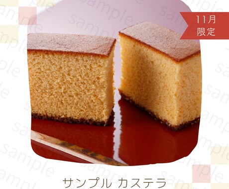 実績作り特別価格⬛︎飲食店向け広告お作りします カフェ・バーなどのSNS・チラシ画像・商品訴求投稿用画像など イメージ2
