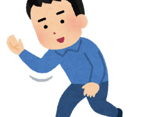 転職面談の受かるコツを教えます 転職、中途採用面接時の受かるコツを伝授！ イメージ1