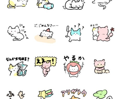 ゆるかわイラストお描きします ゆるかわな絵柄で、「あなたらしい一枚」をお描きします。 イメージ2